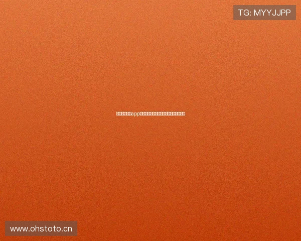 十大永久直播app排行榜推荐安全稳定高清体验与用户评测