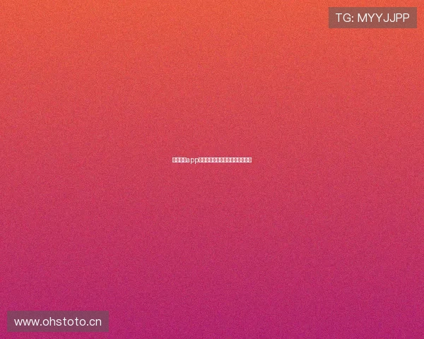 星空体育app官方下载渠道及安装方法全面介绍