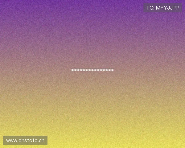 鲨鱼直播使用的设备揭秘：打造高质量直播体验的核心装备分析